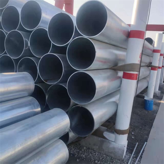 广安镀锌无缝钢管厂