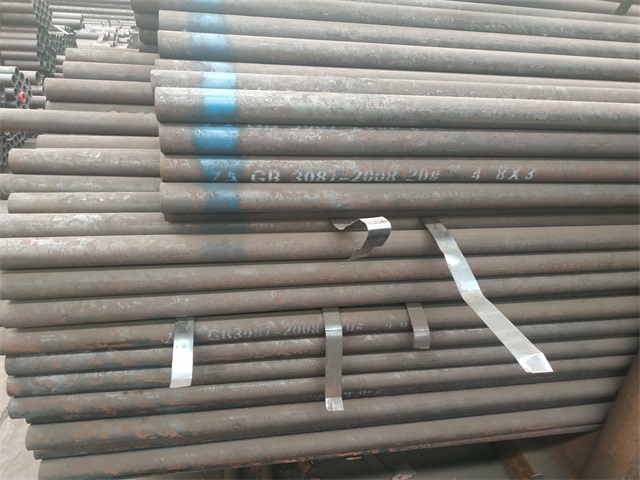 广安3087低中压钢管