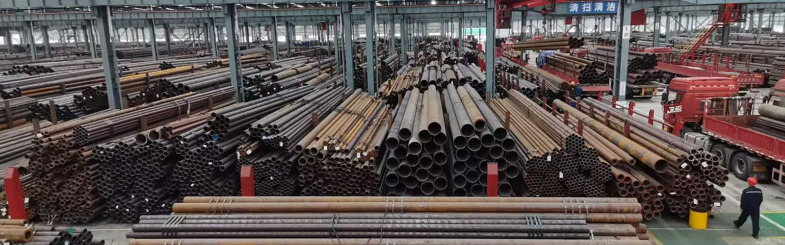 广安无缝钢管厂